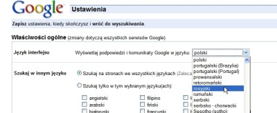 Zmiana ustawień językowych interfejsu Google