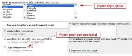 Narzędzie słów kluczowych Youtube