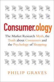 Consumerology